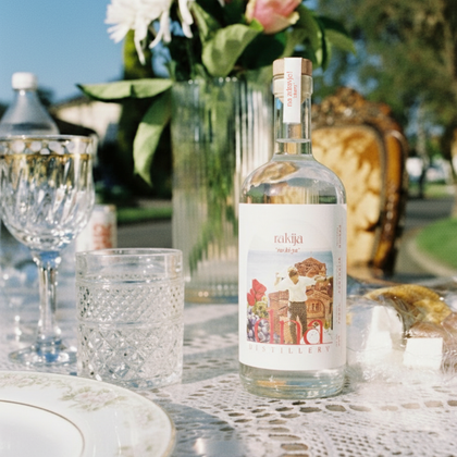 Classic Rakija